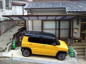 のカーポート プレシオスポート 積雪〜20cm対応＋収納式物干しセット2型 単体用 2本入り 施工例