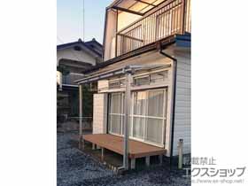 のテラス屋根 プレシオステラス F型 テラスタイプ 単体 積雪〜20cm対応＋吊り下げ式物干し 標準 2本入り×1セット 施工例