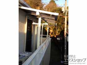 のバルコニー・ベランダ屋根 スピーネ F型 屋根タイプ 単体 積雪〜20cm対応 施工例