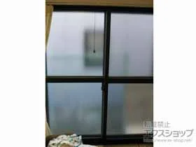 LIXIL NV(gXe)̓idEdTbVj CvX _XgoAdl Ⴂ 2 {H