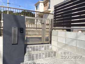 の門扉 【特注】プレスタ門扉 1型 細横桟 両開き親子 柱使用 施工例