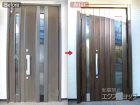 の玄関ドア リシェントII 断熱K4仕様 親子仕様(ランマ無)R B61型 施工例