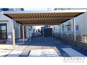 のカーポート テリオスポートIII 900 2台用 角柱4本柱 積雪〜30cm対応 施工例