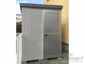 の物置・屋外倉庫 断熱物置 ネクスタプラス ドアタイプ 一般型 2630×1790×2375 NXP-50HD-MG 施工例
