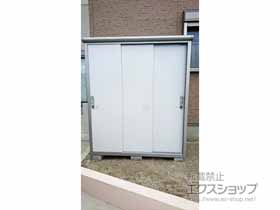 の物置・屋外倉庫 エスモ 一般型 1650×900×1959 ESE-1609A-PW 施工例