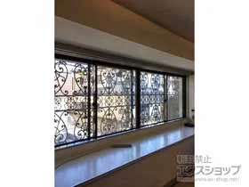 LIXIL NV(gXe)̓idEdTbVj CvX _XgoAdl Ⴂ 4 {H