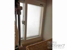 の二重窓（内窓） プラマードU 引違い窓 2枚建 施工例