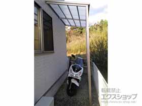 のストックヤード ストックヤードII 積雪50cm対応 オープンタイプ 施工例