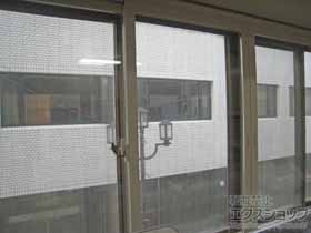 の二重窓（内窓） インプラス ダストバリア仕様 引違い窓 4枚建 施工例