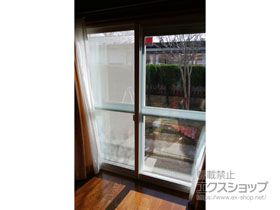 の二重窓（内窓） インプラス ダストバリア仕様 引違い窓 2枚建 施工例