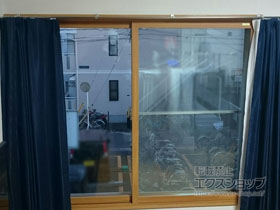 の二重窓（内窓） インプラス ダストバリア仕様 引違い窓 2枚建 施工例