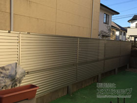 のフェンス・柵 ミエーネフェンス 目隠しルーバータイプ 自由柱施工 施工例
