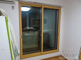 の二重窓（内窓） インプラス ダストバリア仕様 引違い窓 2枚建 施工例