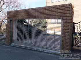 のガレージシャッター プラテアII アルミグリルタイプ 電動式 施工例