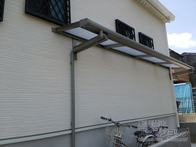 のテラス屋根 スピーネ F型 ルーフタイプ 単体 積雪〜20cm対応 施工例