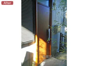 OA~̓idEdTbVj tH[XR2փhA fMK4dl 61^ }L ЊJhA {H