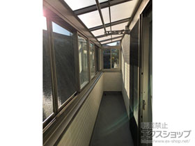 のテラス囲い・サンルーム サニージュF型 造り付け納まり 積雪20cm対応 施工例