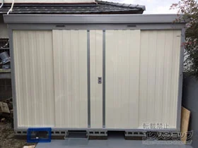 イナバの物置・収納・屋外倉庫 ネクスタ 一般型 3,050×1790×2020 NXN-55S-FW 施工例