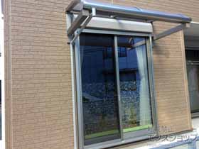 のテラス屋根 ヴェクターテラス R型 ルーフタイプ 単体 積雪〜20cm対応 施工例