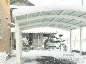 YKKAP̃J[|[g CicC|[gO50 ϐ50cmΉ {H