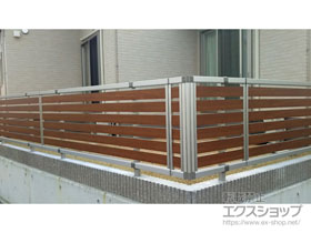 のフェンス・柵 ルシアスフェンスF04型 横板 木目カラー 自由柱施工 施工例