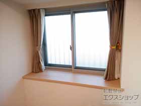 の二重窓（内窓） インプラス ダストバリア仕様 引違い窓 2枚建 施工例