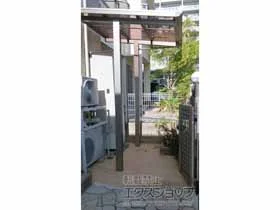 OA~̃eX Zp[l eX^Cv P ϐ`20cmΉ(ԃJo[Ȃ) {H