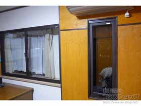 の二重窓（内窓） インプラス ダストバリア仕様 引違い窓 2枚建 施工例