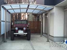 のカーポート ネスカR (ラウンドスタイル) ワイド 積雪〜20cm対応 施工例