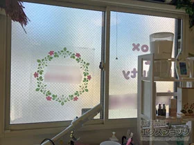 LIXIL ���N�V��(�g�X�e��)�̓����i��d���E��d�T�b�V�j �C���v���X �_�X�g�o���A�d�l ���Ⴂ�� 2���� �{�H��