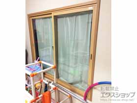 の二重窓（内窓） インプラス ダストバリア仕様 引違い窓 2枚建 施工例