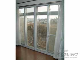 の二重窓（内窓） インプラス ダストバリア仕様 引違い窓 4枚建 施工例