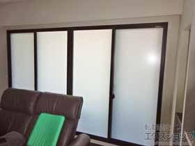 の二重窓（内窓） プラマードU 引違い窓 偏芯4枚建 施工例