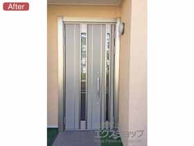 の玄関ドア リシェントII 断熱K1.5仕様 親子仕様(ランマ無)L 14型 施工例