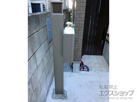 の機能門柱・ポスト ファンクションユニット アクシィ1型 施工例