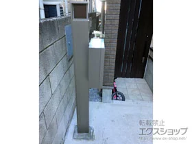 LIXIL(���N�V��)�̃|�X�g�E�和�E��z�{�b�N�X �t�@���N�V�������j�b�g �A�N�V�B1�^ �{�H��