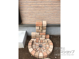 の立水栓・ガーデンシンク 立水栓ユニット サークルタイプ 施工例
