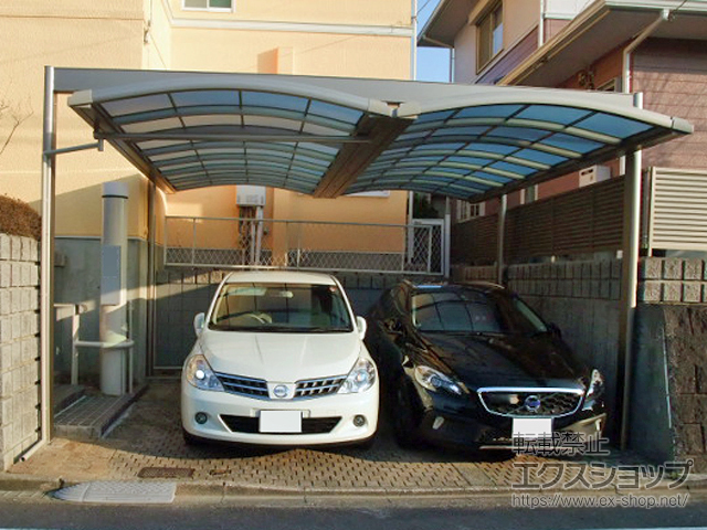 のカーポート U.スタイルII アール屋根 両支持タイプ 吊り下げタイプ 積雪〜20cm対応 施工例