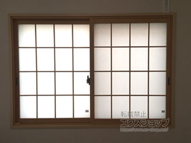 の二重窓（内窓） インプラス ダストバリア仕様 引違い窓 2枚建 施工例