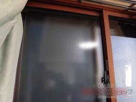 LIXIL ���N�V��(�g�X�e��)�̓����i��d���E��d�T�b�V�j �C���v���X �_�X�g�o���A�d�l ���Ⴂ�� 2���� �{�H��