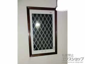 LIXIL ���N�V��(�g�X�e��)�̓����i��d���E��d�T�b�V�j �C���v���X �_�X�g�o���A�d�l FIX�� �{�H��