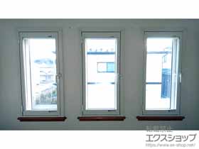 の二重窓（内窓） インプラス ダストバリア仕様 開き窓 外観右吊元 施工例