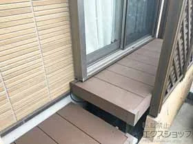 YKKAPのウッドデッキ リウッドデッキ 200 施工例