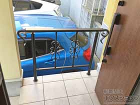 のフェンス・柵 アーキレール 歩行補助手すり 施工例