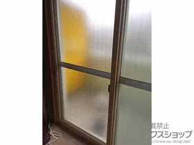 LIXIL ���N�V��(�g�X�e��)�̓����i��d���E��d�T�b�V�j �C���v���X �_�X�g�o���A�d�l ���Ⴂ�� 2���� �{�H��