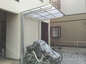 LIXIL(NV)̃TCN|[gE]Ԓu lXJF~j (tbgX^C) ϐ`20cmΉ {H