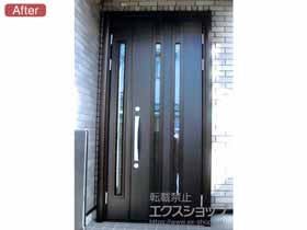 の玄関ドア ラフォースR2玄関ドア 断熱K4仕様 52型  親子ドア 施工例