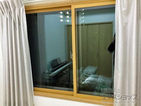 の二重窓（内窓） インプラス ダストバリア仕様 引違い窓 2枚建 施工例