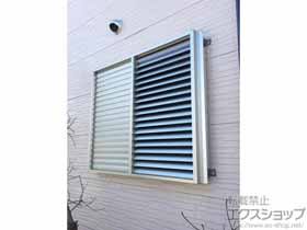 窓シャッターの施工例一覧 Ykkap 窓シャッターならエクスショップ