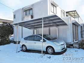 のカーポート レイナポートグラン　積雪〜20cm対応 施工例